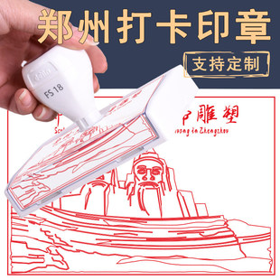 ���ݾ��^���c�ؘ˴�ӡ�¶��̳����L�����Ą��ղ����~logo���^ӡ