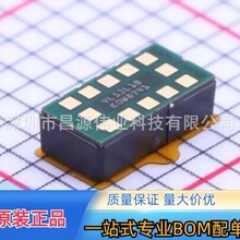 ԭ�b�F؛ VL53L1CXV0FY/1 ���bLGA-12 ����y�� ���̂�����оƬ