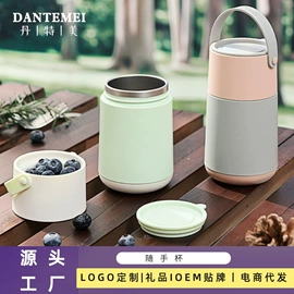 保鲜盒、饭盒;锅具套装;马克杯