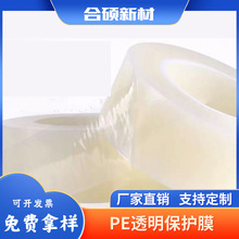 SҹT͸PEƽyoĤ͸ȺճԺòzԭ