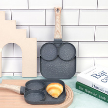 跨境三合一早餐锅煎蛋锅煎锅不粘平底煎鸡蛋煎饼锅汉堡锅早餐神器