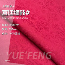 �m͢�p֦��]�Ứ���ϼӺ�o�����y�����Ứ���������h��Ů�b����