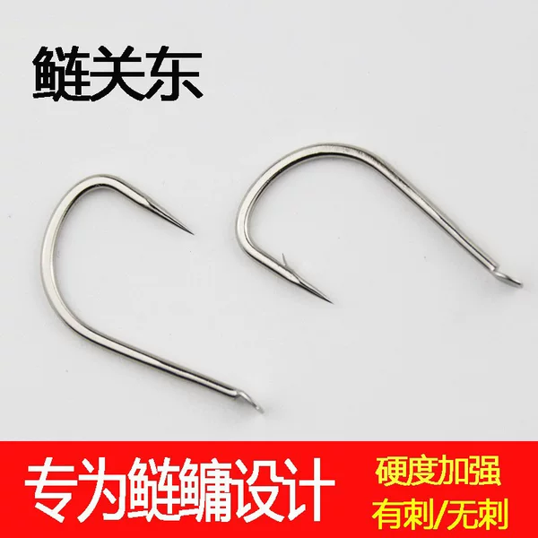 genuine goods silver carp kanto bulk barbed non-barbed hook large wide hook black pit wild fishing carp silver carp bighead carp hook