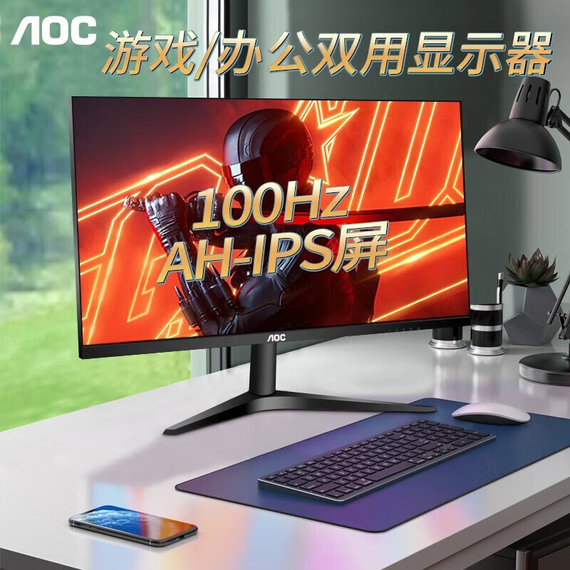 Aoc 27B36H 27-Inch 100Hz High-Definition Lcd Computer Monitor with Low Blue Light and No Flicker, HDMI Interface Aoc 27B36H 27-Inch 100Hz High-Definition Lcd Computer Monitor with Low Blue Light and No Flicker, HDMI Interface