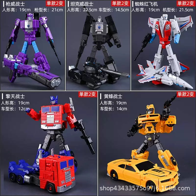 商品图
