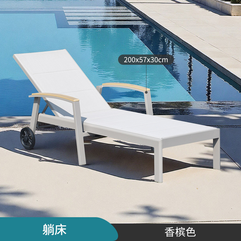 Silla de playa ajustable plegable al aire libre piscina impermeable y protector solar patio ocio al aire libre