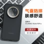 华为磨砂防摔magic7手机壳