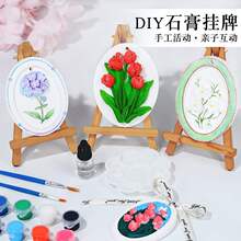 �Tɫdiy����ʯ�஋�ֹ���ͯ��޹���L�r���������ʯ������