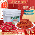 二荆条泡椒酱5kg桶装中餐火锅调味品厂家直营调味酱南京厂家供应