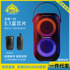 防水蓝牙音响RGB氛围变幻灯律动户外手提TWS串联电竞重低音箱批发