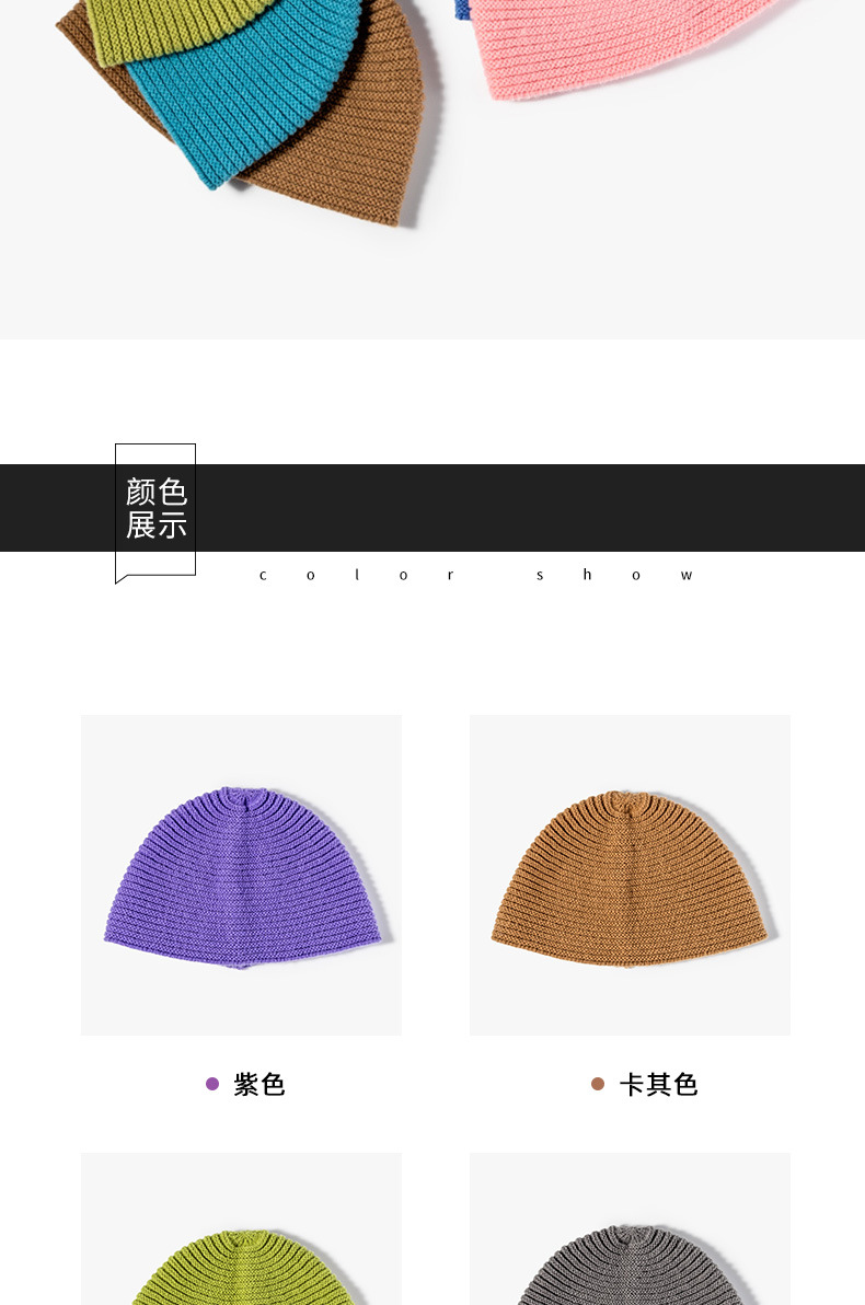 详情页绵羊绒_05.jpg