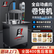 ȫ�ԄӉ�C�u���C���������u����C���Sֱ�l؛