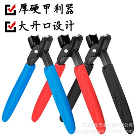 指甲剪/钳/刀;假睫毛镊子;镊子