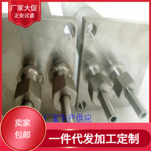 늏S�tˮȡ�� TZ01B-01��s��о