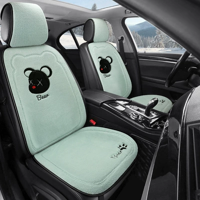 Universal seat cover: bear cartoon cushion non-slip