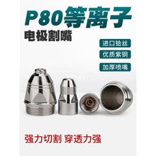 P80xи늘O100/120xӸиC