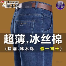 ��ľ�B2025�ļ����zţ��ѝ�и�������ֱͲѝ�����̄����e�Lѝ����
