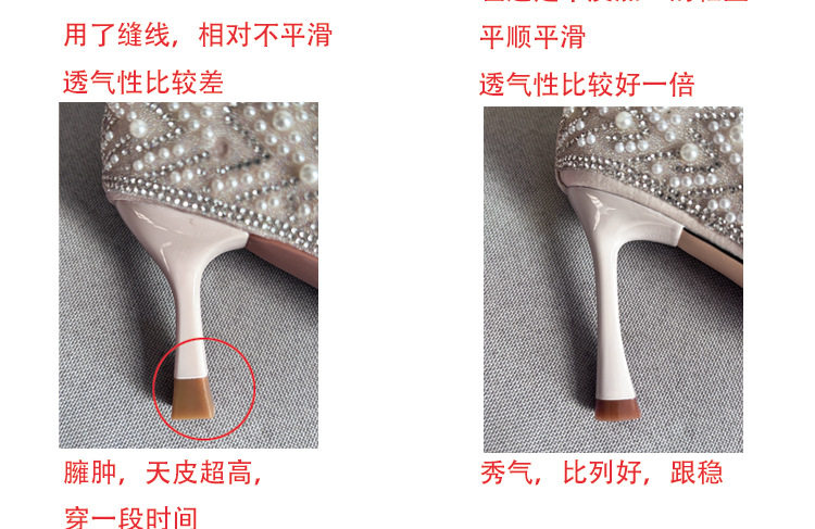 Giày cao gót mũi nhọn đính pha lê và ngọc trai gót 7 cm — Màu sâm panh 7CM, Quả mơ 7CM, Xám bạc 7CM, Màu mơ 4,5 cm chi tiết 9