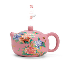 ڶLĵʩؼմɹݲ؆ΉŮʿ