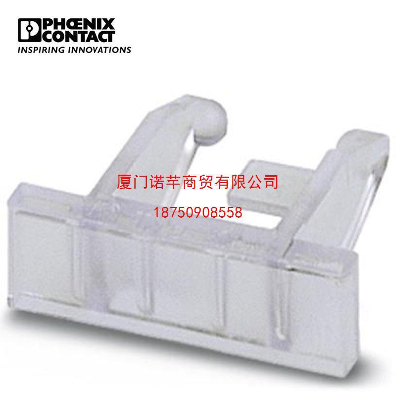 菲尼克斯用于端子条的标记槽 KLM-1004306 1包100个