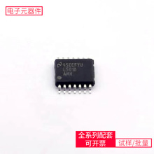 DC-DC LM5010AMHX/NOPB TSSOP-14-EP STM32F334K8T6 RDA5815M SI7