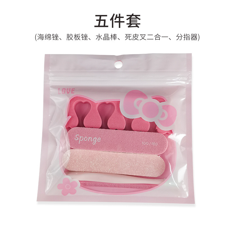 专用美甲工具套装 打磨搓条迷你豆腐块短款抛光条木棒牛角刷5件套|undefined