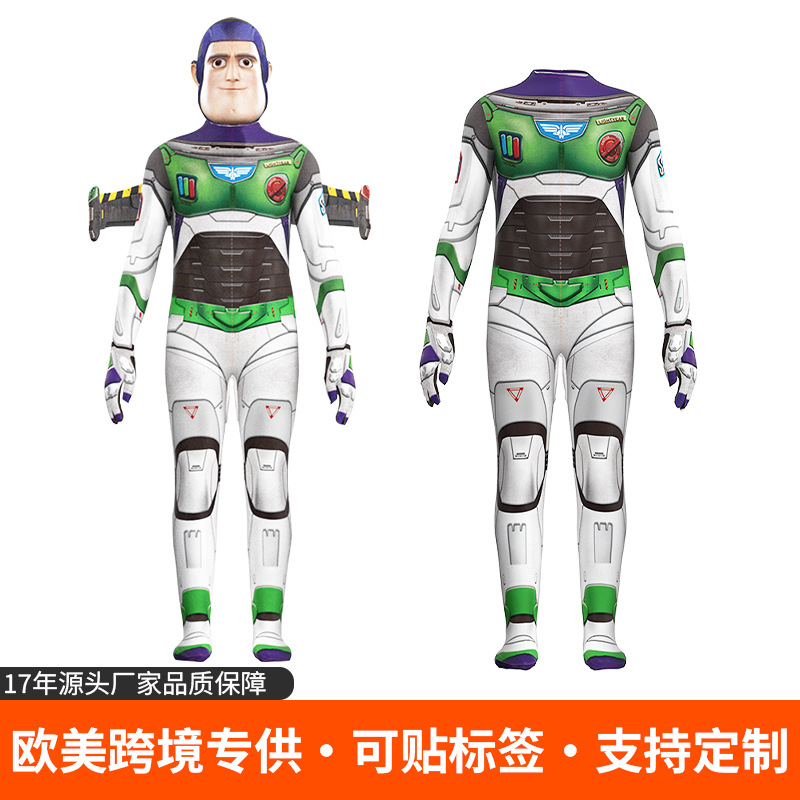 Toy Story Kidsren's Role-Playing Costume Buzz Lightyear Halloween Cosplay Costume Cartoon Anime Jumpsuit