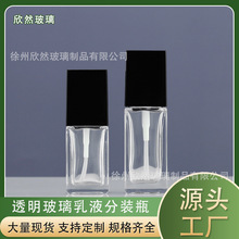 ���l�������b���yƿ���ˇ��Fƿ���з۵�ƿ������ˮ���bƿ��y��ƿ