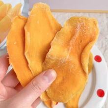 ���l���lâ����500g�������T�خa�����ЋD���С��ʳ���оW�t��ʳ