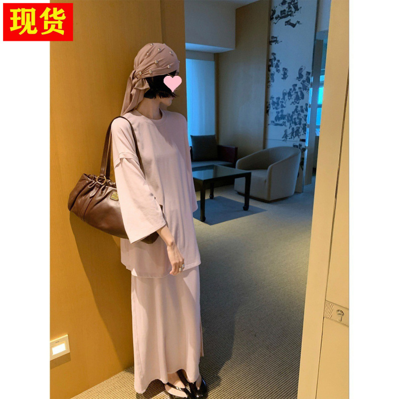 In Stock Mona Ultra-Loose Drop-Shoulder T-Shirt/Straight Skirt/Wide-Leg Cropped Pants Relaxed Fit Set In Stock Mona Ultra-Loose Drop-Shoulder T-Shirt/Straight Skirt/Wide-Leg Cropped Pants Relaxed Fit Set