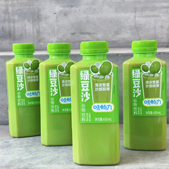 Weichangli 緑豆シリアルドリンク 450ml のどと脂っこさを和らげるドリンク夏の新しい朝食と夜食のスナック