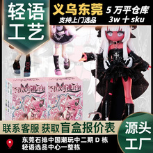 ����һ�f�γ���Ӌ��BJDä�зֿɄ���ż���k�[���������Ů�Y��