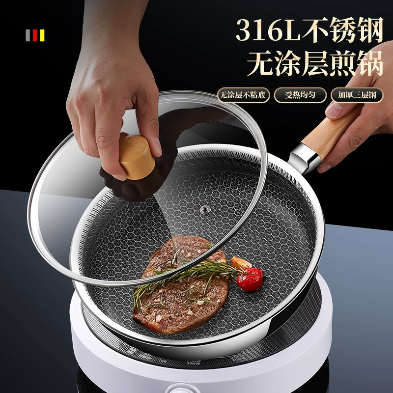 316 стальная непокрытая сковорода сотовая антипригарная сковорода бытовая сковорода для омлет индукционная плита газовая плита универсальная