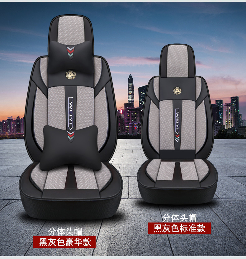 Large Truck Cushion Cover Jiefang J6P Futian GTL Shaanxi Automobile Shantou Deka Sweat Absorbing Breathable Sandwich Seat Cover All-inclusive