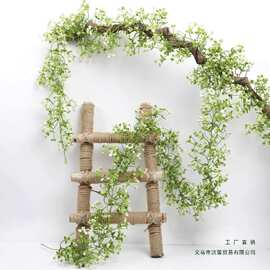 花藤绿叶装饰满天星藤条植物藤条塑料藤蔓缠绕吊顶假花叶子