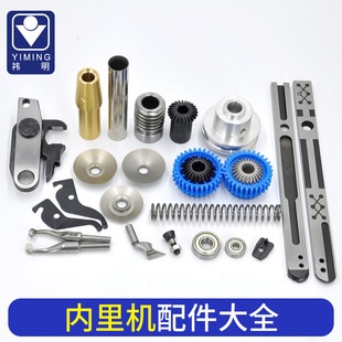 �¿Ͱ��] 903/201������߅Ь�C�����ȫЬ�S��������ă�Ʒ�|���C