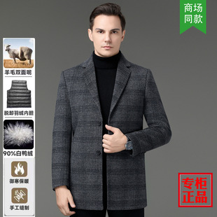 ������q�����ж����¿�Ӻ�ů��q�̄�����ְ��b��ë����