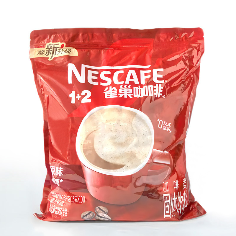 Nescafe Original Instant Coffee 15g*100 Packs Hotel and Office Instant Coffee Powder Nescafe Original Instant Coffee 15g*100 Packs Hotel and Office Instant Coffee Powder