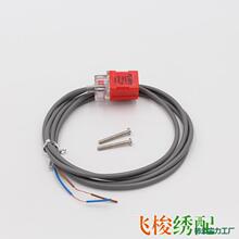 ��X�����C���  �����@���C�Б��� ��о�Б�̽�^  PL-08Y1