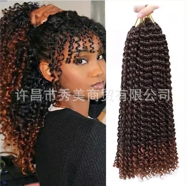 European and American chemical fiber wig Passion Twist Water ripple Water Wave crochet African dirty braid braided hair