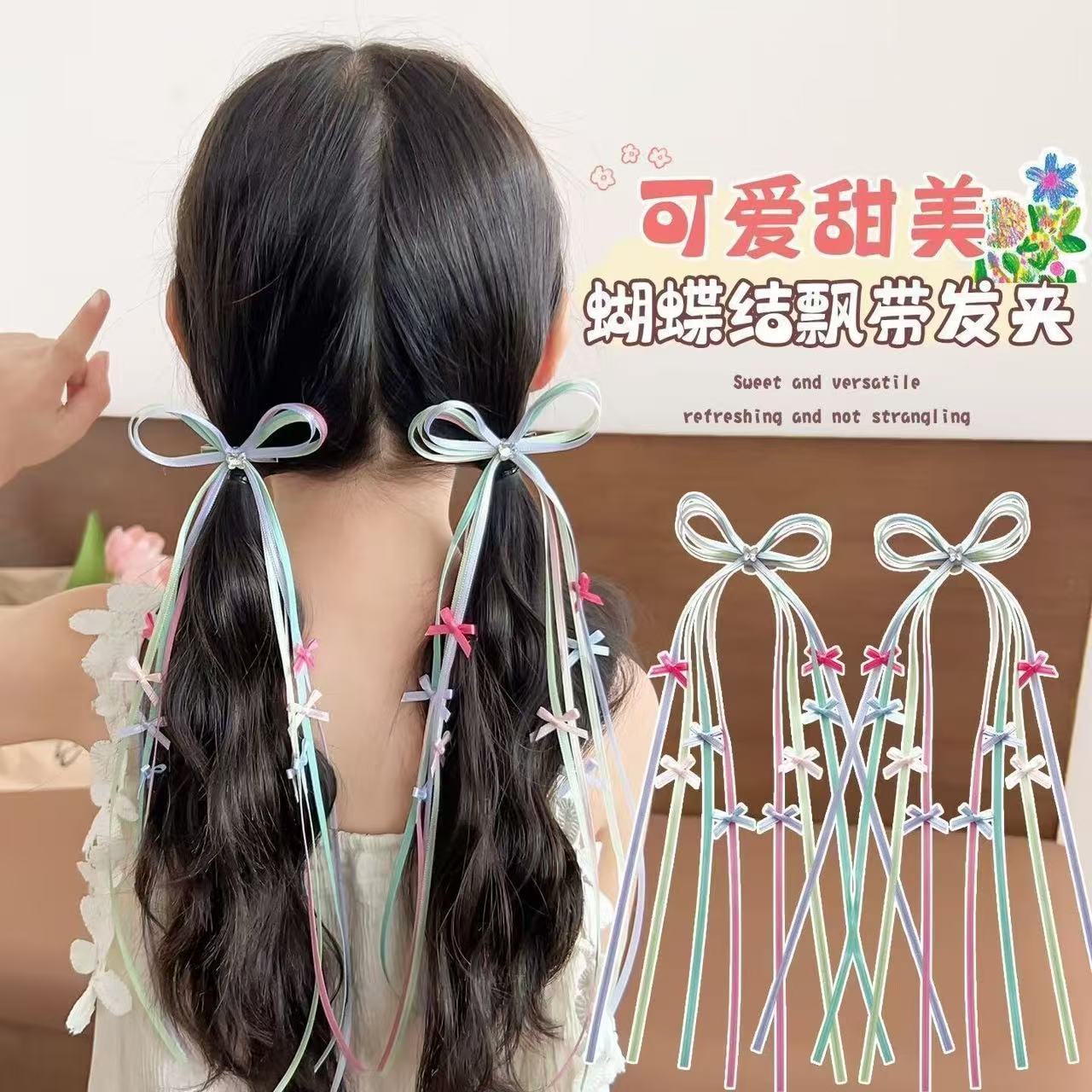 Ballet Sweetheart Sweet Contrasting Color Bow Ribbon Hairpin Super Fairy Long Ribbon Hairpin Dopamine Style Hair Trim Clip