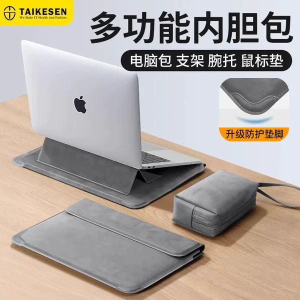 Laptop Sleeve Suitable for Lenovo 14 Apple MacBook 13.3 Huawei 16inch Protective Cover 15.6