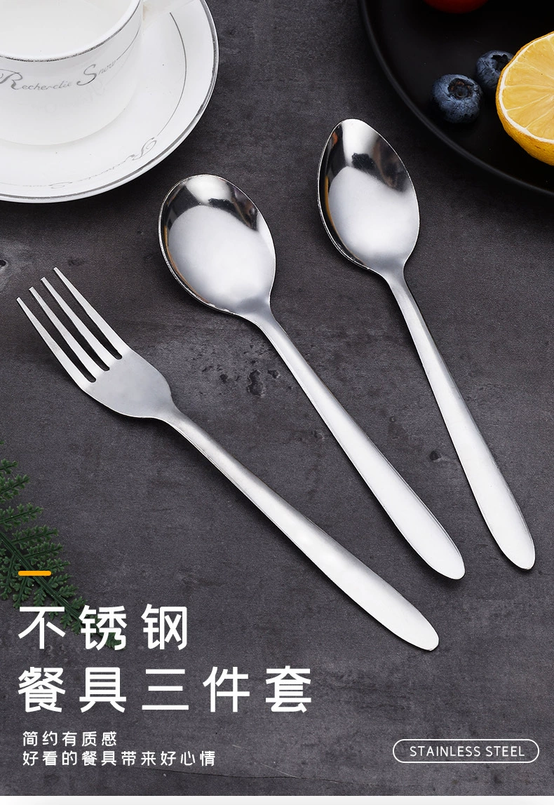 Новая нержавеющая сталь Западная ложка креативный прекрасный костюм десертная ложка основная вилка палочки для еды ложка