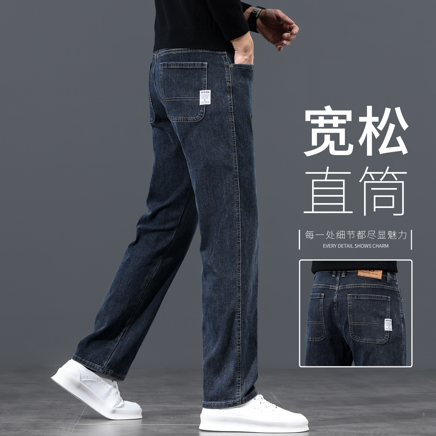 703h blue gray [Spring and Autumn]