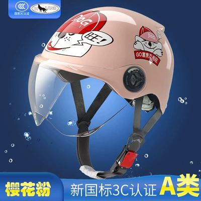 Children's helmet 3C certified electric car – Motosiklet kaskı (dəbilqə) - l003-wangcai-series-cherry-blossom-powder-summer