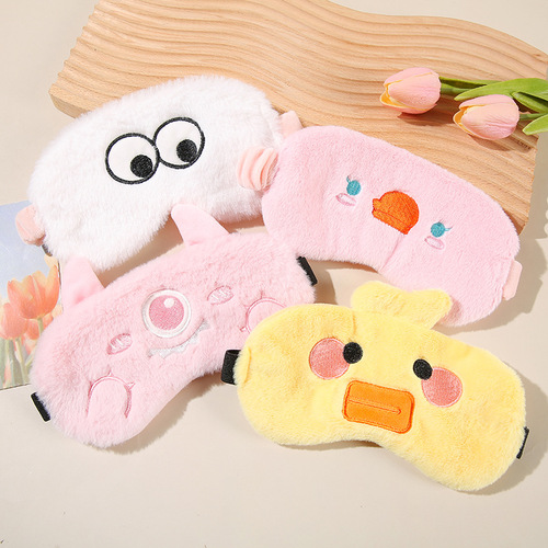 Cross-border Plush Cartoon Eye Mask for Sleep, Light Blocking Adult and Children, Eye Mask with Animal Hair Band, Dual-Purpose Model