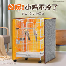 �W�^�^����������������ȡů���ӟᱣ�؟����B�\�a�؉|��ů늟�̺