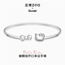 �����t������Y��P��؈�����Y���CŮ925�y�߼��ЌW���y���