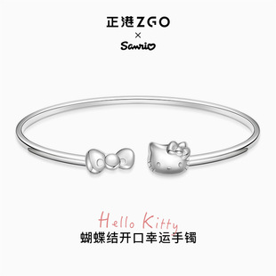 �����t������Y��P��؈�����Y���CŮ925�y�߼��ЌW���y���