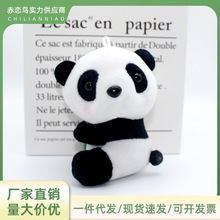 ���������؈ë�q��ż耳׿ۿ�ͨ������؈���^�o��Ʒ��܇������l